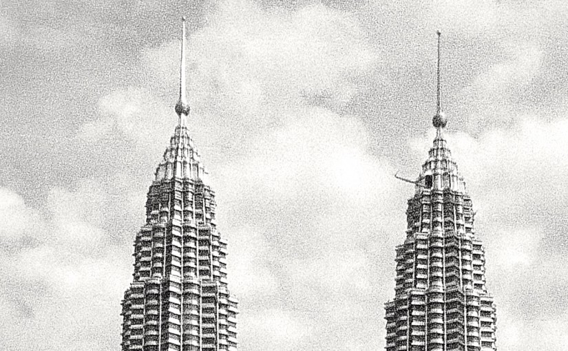 Petronas Towers Tour eBooking