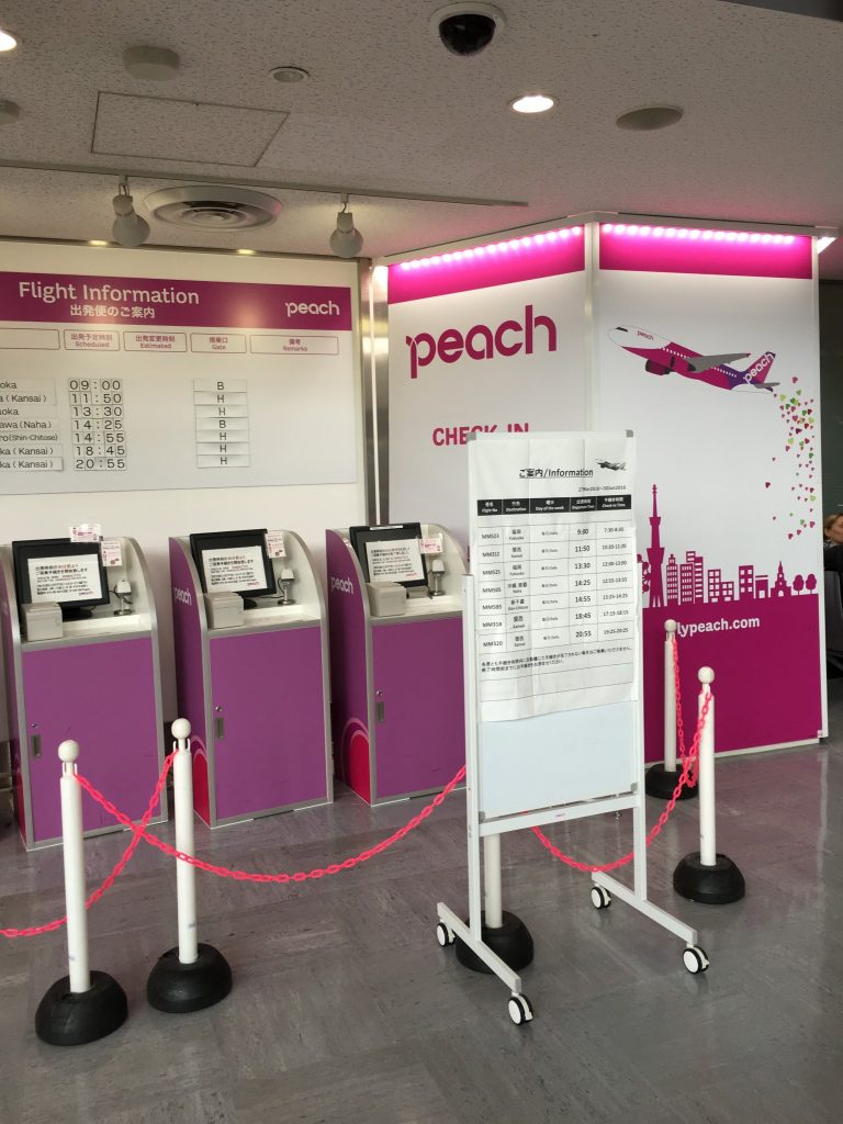 Peach Aviation Check-in Facilities