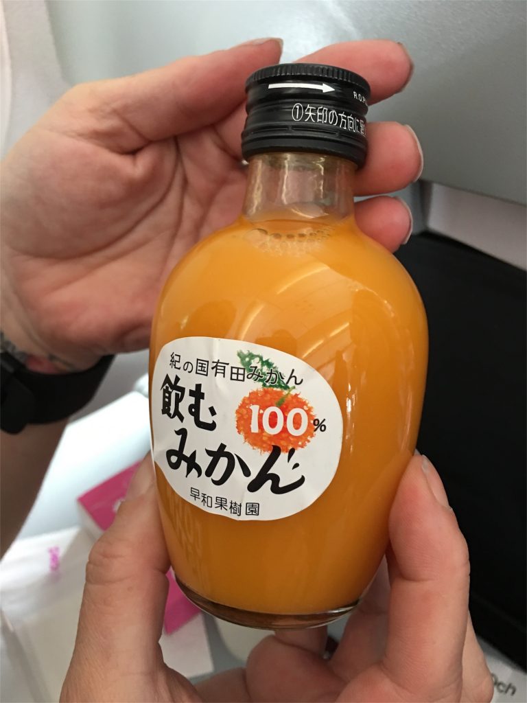 Wakayama Orange Juice